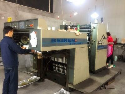 北人08型对开机